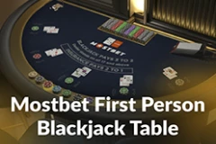 BLACKJACK